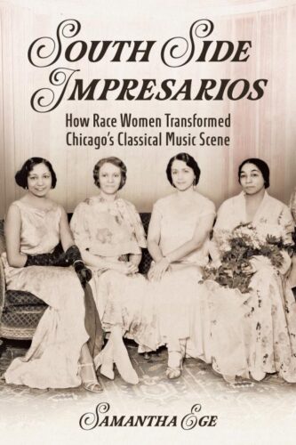 South Side Impresarios by Samantha Ege